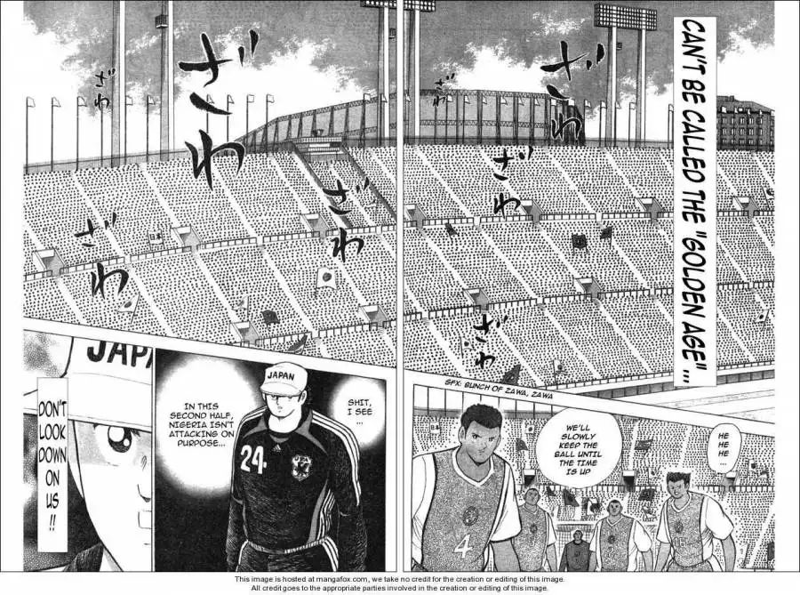 Captain Tsubasa Golden-23 Chapter 49 11